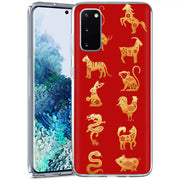 Chinese zodiac1 Print Slim Cover For Samsung Galaxy S (S24, S23, S22, S21 / Plus, FE, Ultra), Print in USA