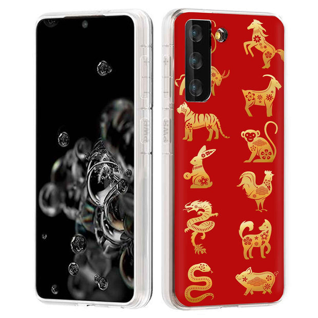 Chinese zodiac1 Print Slim Cover For Samsung Galaxy S (S24, S23, S22, S21 / Plus, FE, Ultra), Print in USA