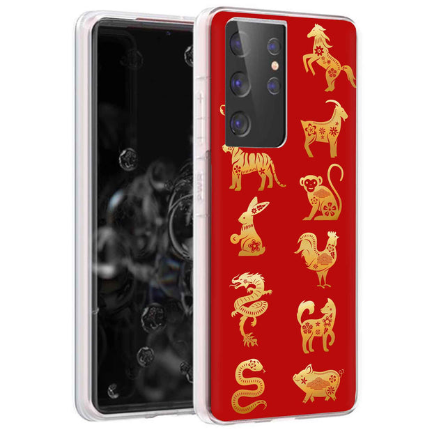 Chinese zodiac1 Print Slim Cover For Samsung Galaxy S (S24, S23, S22, S21 / Plus, FE, Ultra), Print in USA