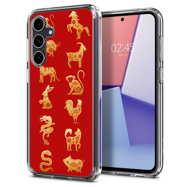 Chinese zodiac1 Print Slim Cover For Samsung Galaxy S (S24, S23, S22, S21 / Plus, FE, Ultra), Print in USA