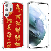 Chinese zodiac1 Print Slim Cover For Samsung Galaxy S (S24, S23, S22, S21 / Plus, FE, Ultra), Print in USA