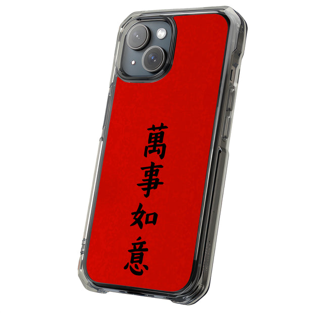 All Great Tough Cases For Apple iPhone (17, 16, 15, 14, 13, 12, 11, X, SE, 8, 7/ Air, Plus, Pro, Max, Mini, XR, XS), Print in USA