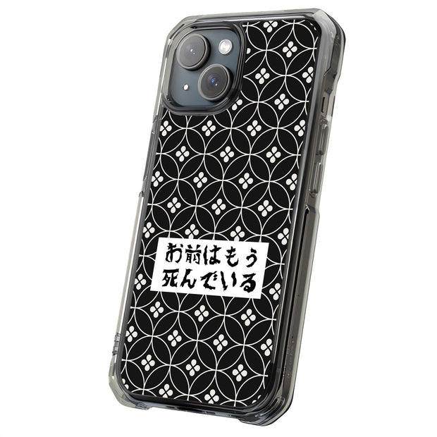 Japanese Style Tough Cases For Apple iPhone (17, 16, 15, 14, 13, 12, 11, X, SE, 8, 7/ Air, Plus, Pro, Max, Mini, XR, XS), Print in USA