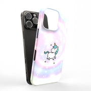 Swirl Unicorn Tough Cases For Apple iPhone (17, 16, 15, 14, 13, 12, 11, X, SE, 8, 7/ Air, Plus, Pro, Max, Mini, XR, XS), Print in USA