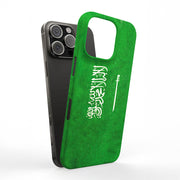 Saudi Arabia 1 Tough Cases For Apple iPhone (17, 16, 15, 14, 13, 12, 11, X, SE, 8, 7/ Air, Plus, Pro, Max, Mini, XR, XS), Print in USA