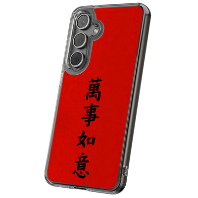 Hybrid Clear Style Case