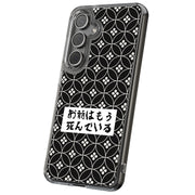 Hybrid Clear Style Case
