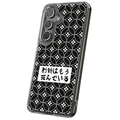 Hybrid Clear Style Case