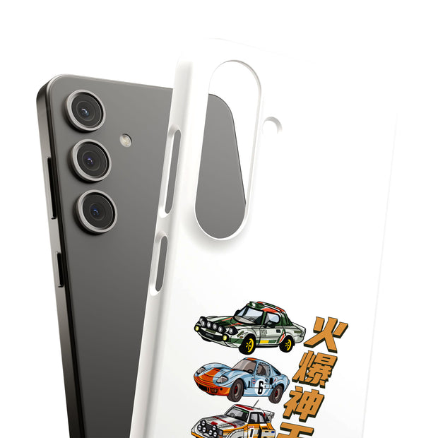 Hard Shell Style Case