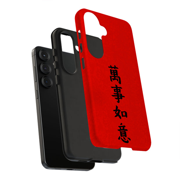 Rugged MagSafe Dual-Layer Style Case