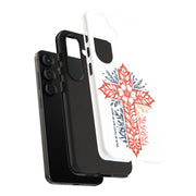 Rugged MagSafe Dual-Layer Style Case