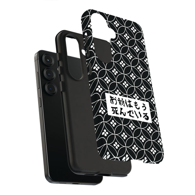 Rugged MagSafe Dual-Layer Style Case