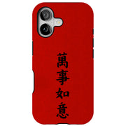 All Great Tough Cases For Apple iPhone (17, 16, 15, 14, 13, 12, 11, X, SE, 8, 7/ Air, Plus, Pro, Max, Mini, XR, XS), Print in USA