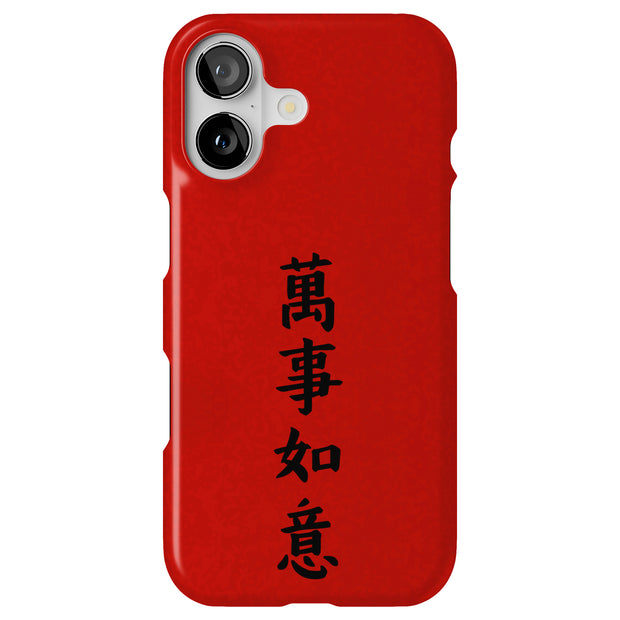All Great Tough Cases For Apple iPhone (17, 16, 15, 14, 13, 12, 11, X, SE, 8, 7/ Air, Plus, Pro, Max, Mini, XR, XS), Print in USA