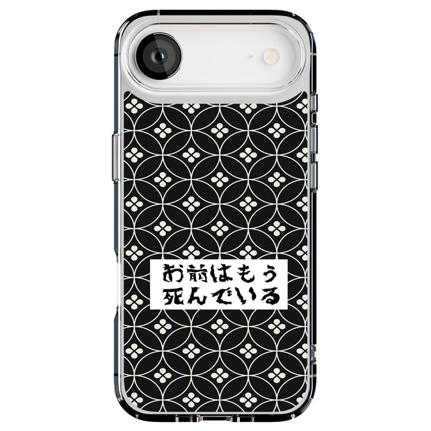 Japanese Style Tough Cases For Apple iPhone (17, 16, 15, 14, 13, 12, 11, X, SE, 8, 7/ Air, Plus, Pro, Max, Mini, XR, XS), Print in USA