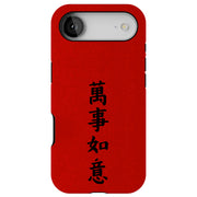 All Great Tough Cases For Apple iPhone (17, 16, 15, 14, 13, 12, 11, X, SE, 8, 7/ Air, Plus, Pro, Max, Mini, XR, XS), Print in USA
