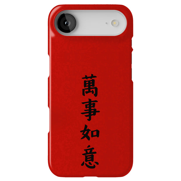 All Great Tough Cases For Apple iPhone (17, 16, 15, 14, 13, 12, 11, X, SE, 8, 7/ Air, Plus, Pro, Max, Mini, XR, XS), Print in USA