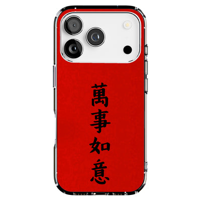 Hybrid Clear Style Case