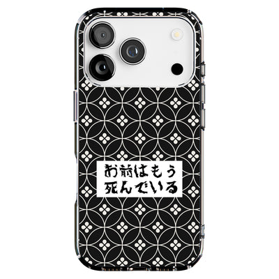 Hybrid Clear Style Case