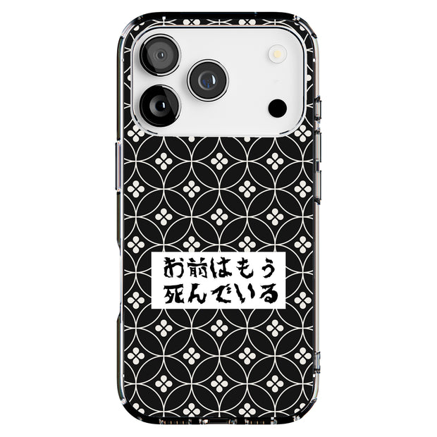 Hybrid Clear Style Case