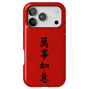 Rugged MagSafe Dual-Layer Style Case