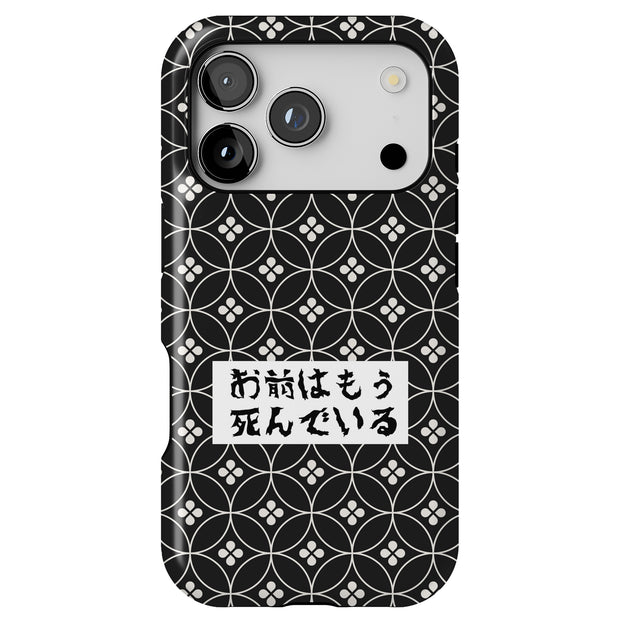 Rugged MagSafe Dual-Layer Style Case