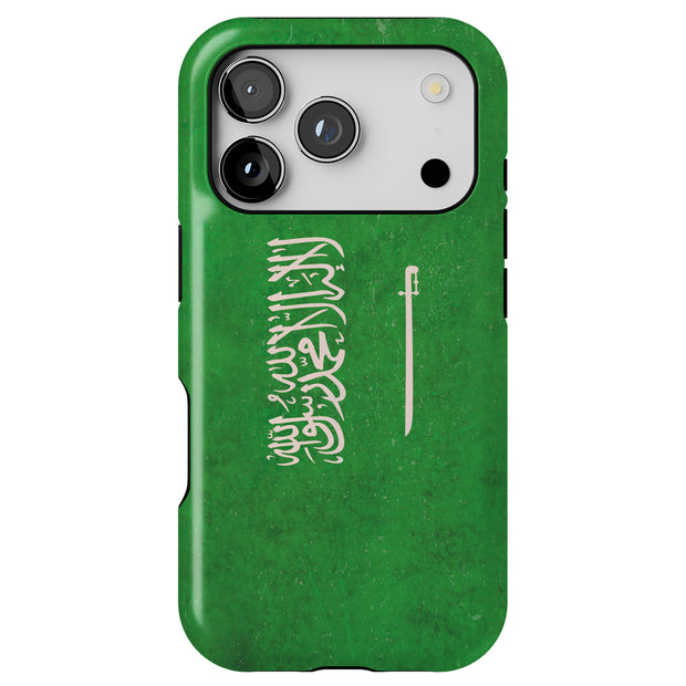 Rugged MagSafe Dual-Layer Style Case