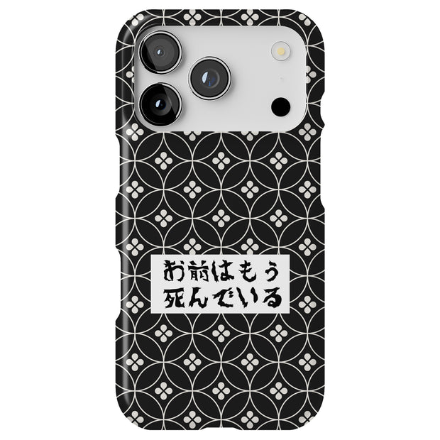 Hard Shell Style Case