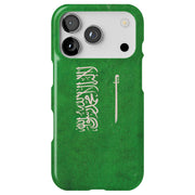 Hard Shell Style Case