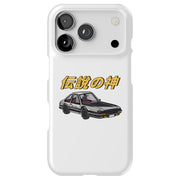 Hard Shell Style Case