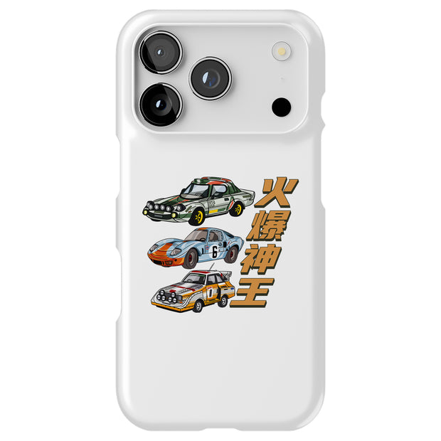 Hard Shell Style Case